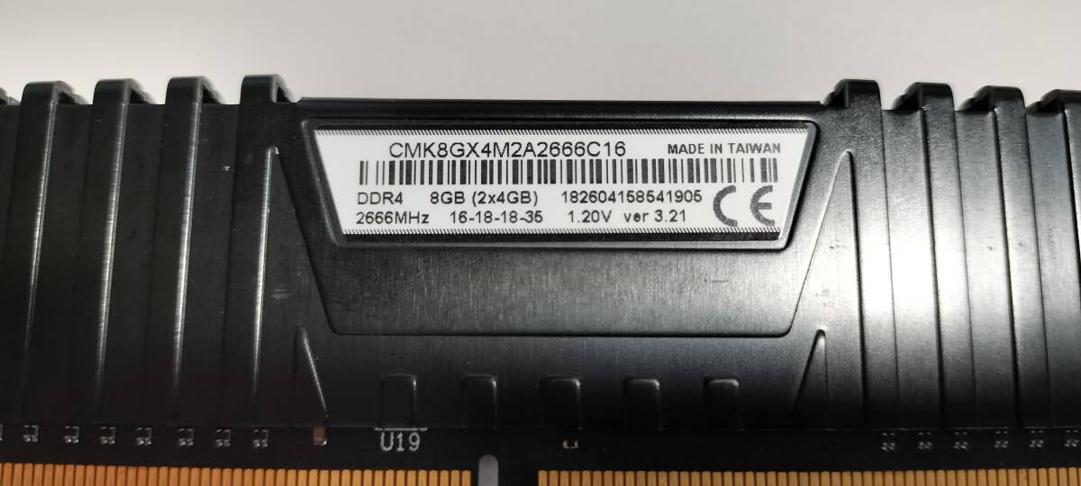 【ジャンク扱い】CORSAIR DDR4 2666 4gbx2 8gb_画像4