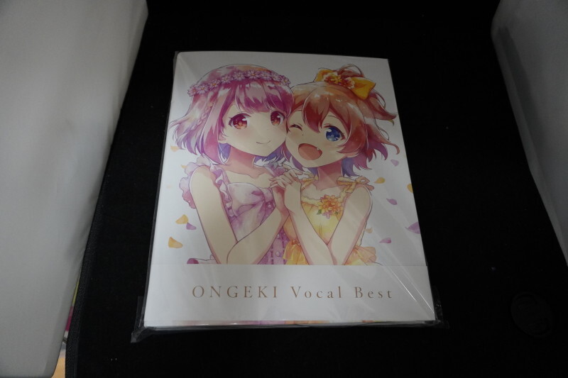 【美品】 [USB+CD] オンゲキ ONGEKI Vocal Best [完全受注生産限定盤] // ハイレゾ楽曲収録の画像1