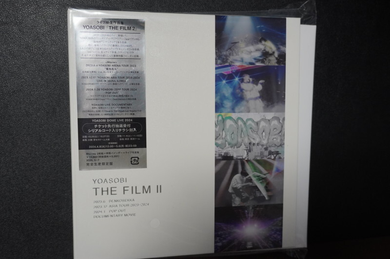 【美品】 [2BD] YOASOBI THE FILM 2 (完全生産限定盤) (2Blu-ray+特製バインダー仕様、ライブ写真集) / シリアル欠品の画像1