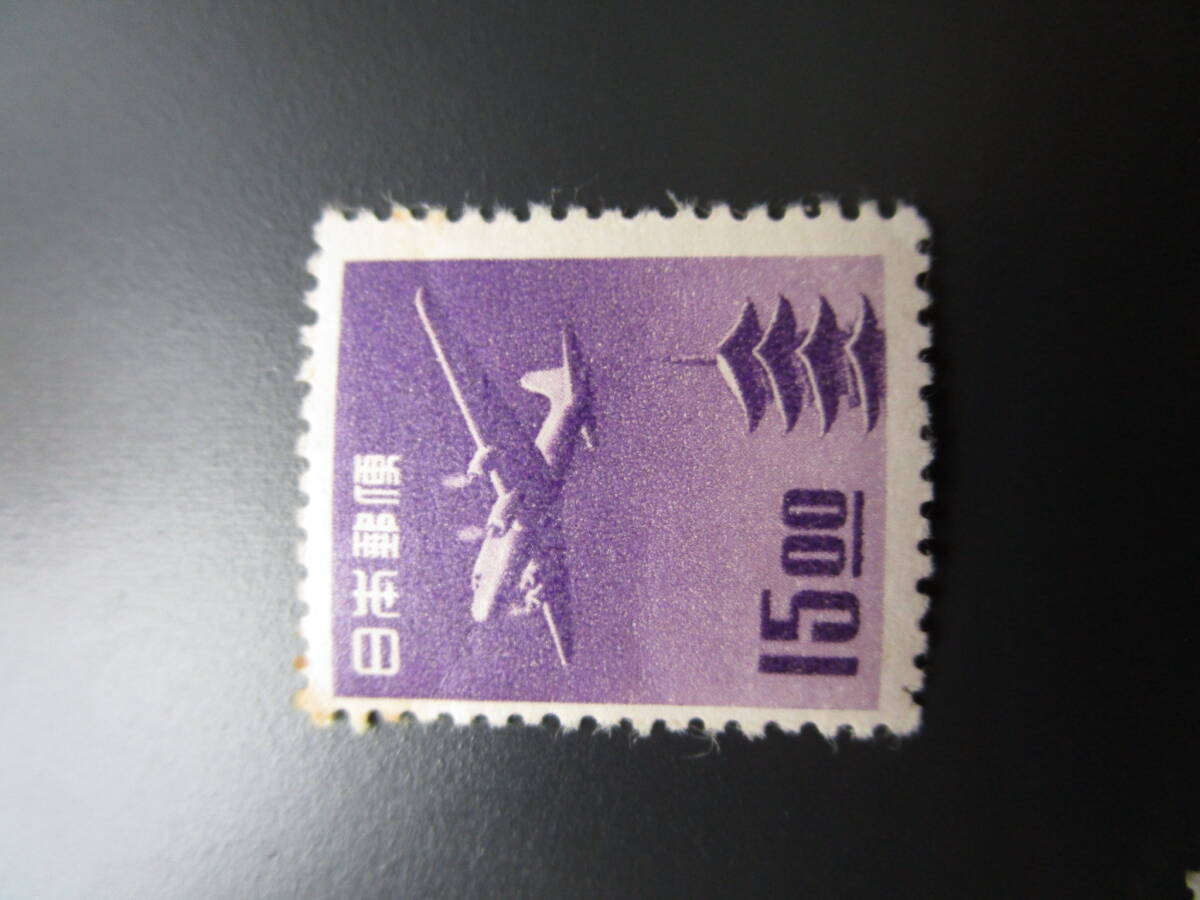 日本郵便航空切手の画像2