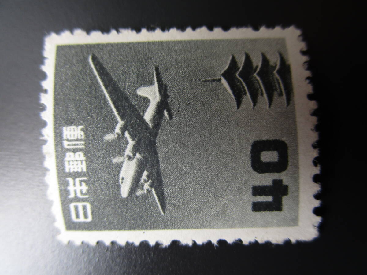 日本郵便航空切手の画像7