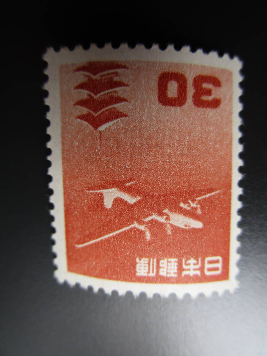 日本郵便航空切手の画像6