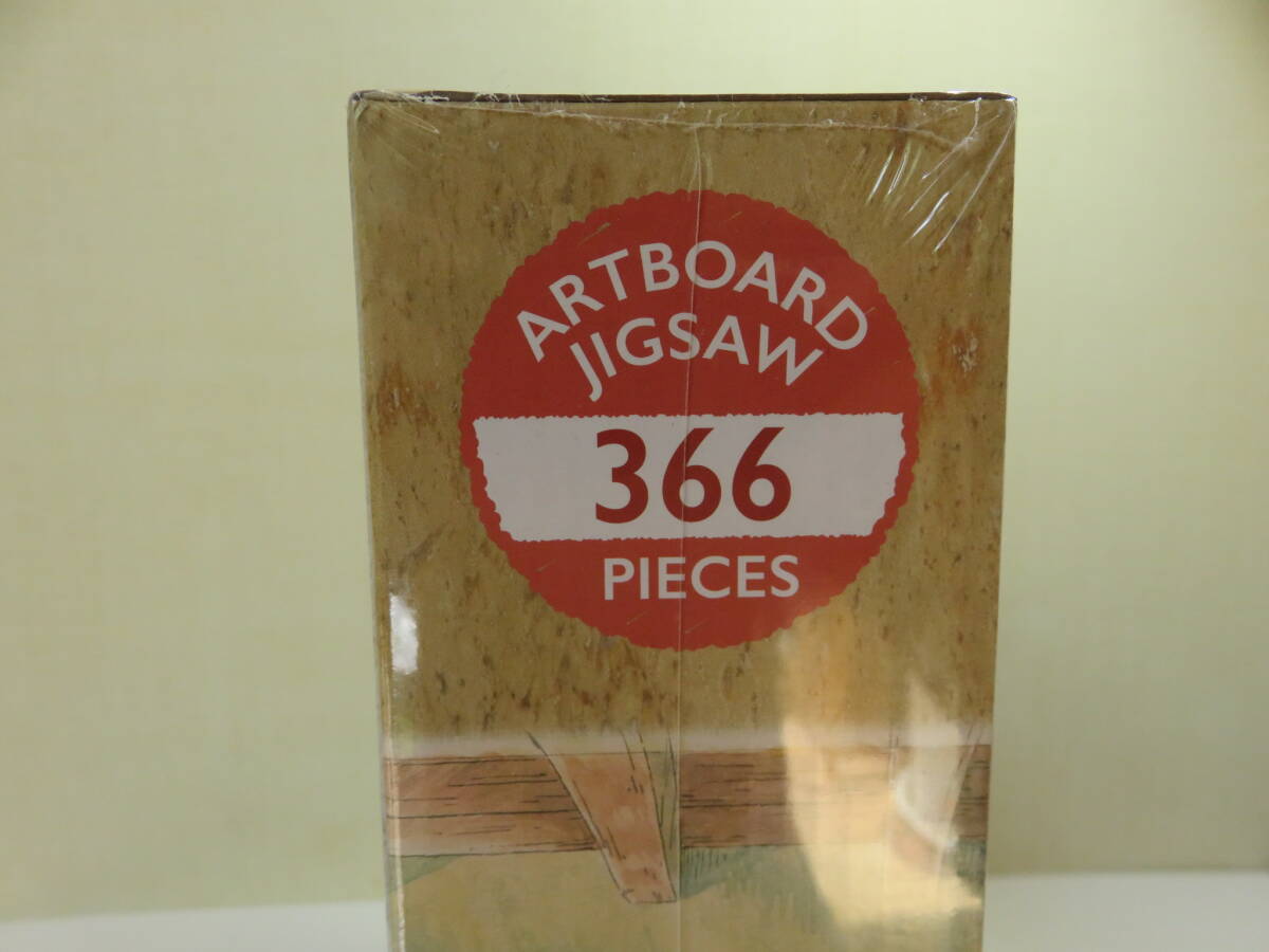 ♪新品♪未開封品 ★魔女の宅急便★光射す部屋 アートボードジグソーパズル ARTBOARD JIGSAW 366 PIECES の画像5