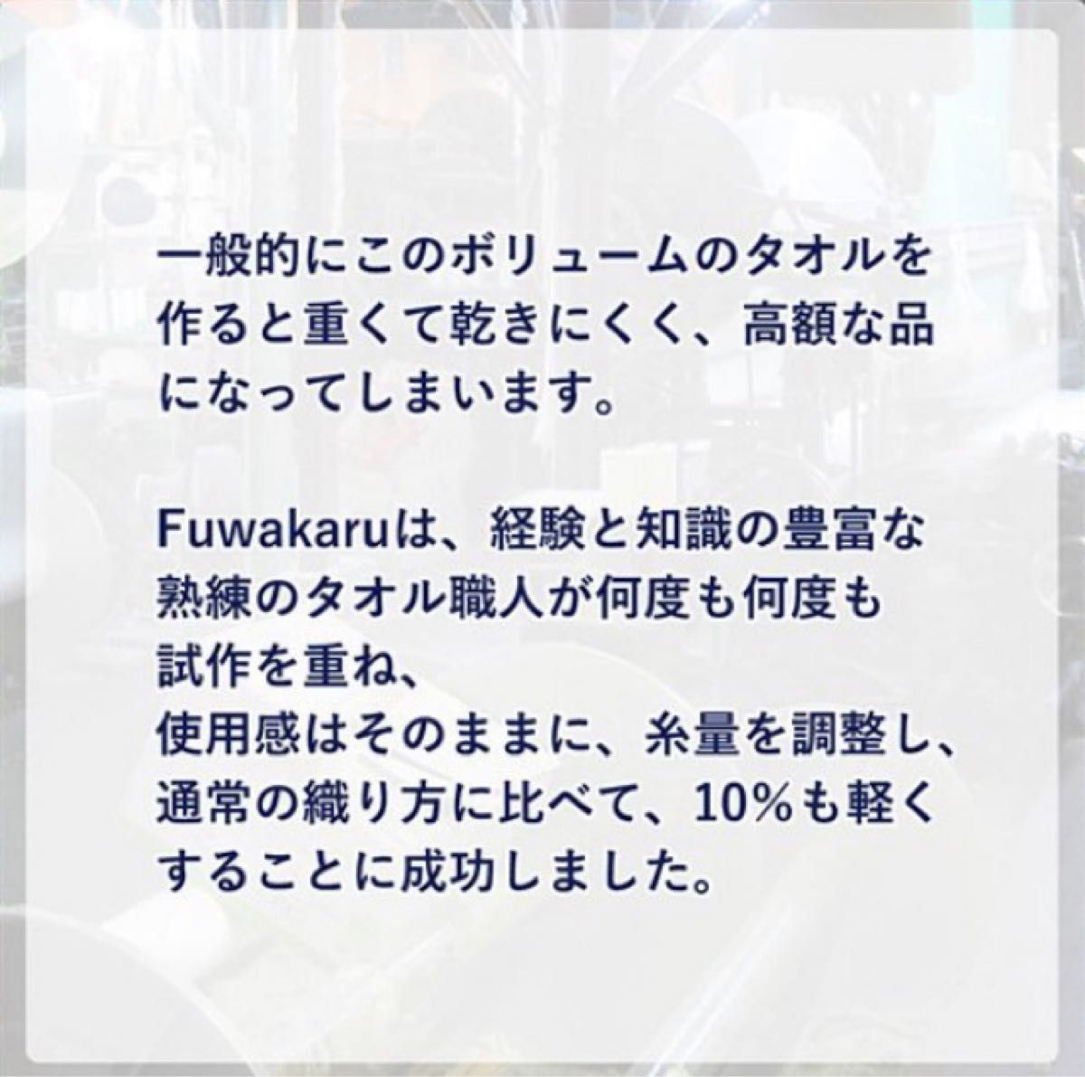 【新品】今治タオル　バスタオル  厚手　ライトグレー　日本製