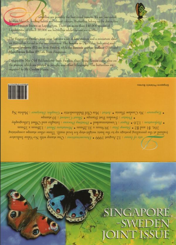 切手 J196 シンガポール 昆虫 蝶 プレゼンテーションパック入り 4V完 1999年発行 未使用の画像2