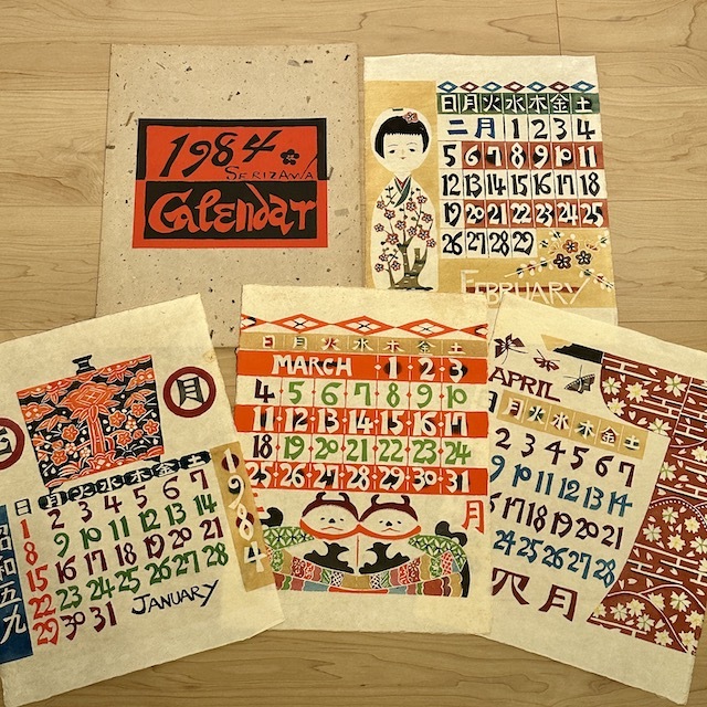 人間国宝 芹沢銈介 型染カレンダー カレンダー 1978年〜1985年 ８冊セット 和紙 型染絵 版画 全８点 ◯の画像8