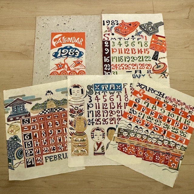 人間国宝 芹沢銈介 型染カレンダー カレンダー 1978年〜1985年 ８冊セット 和紙 型染絵 版画 全８点 ◯の画像7