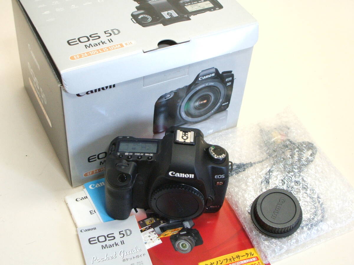 EOS5D-MarkⅡ ボデイきれいOKの画像3