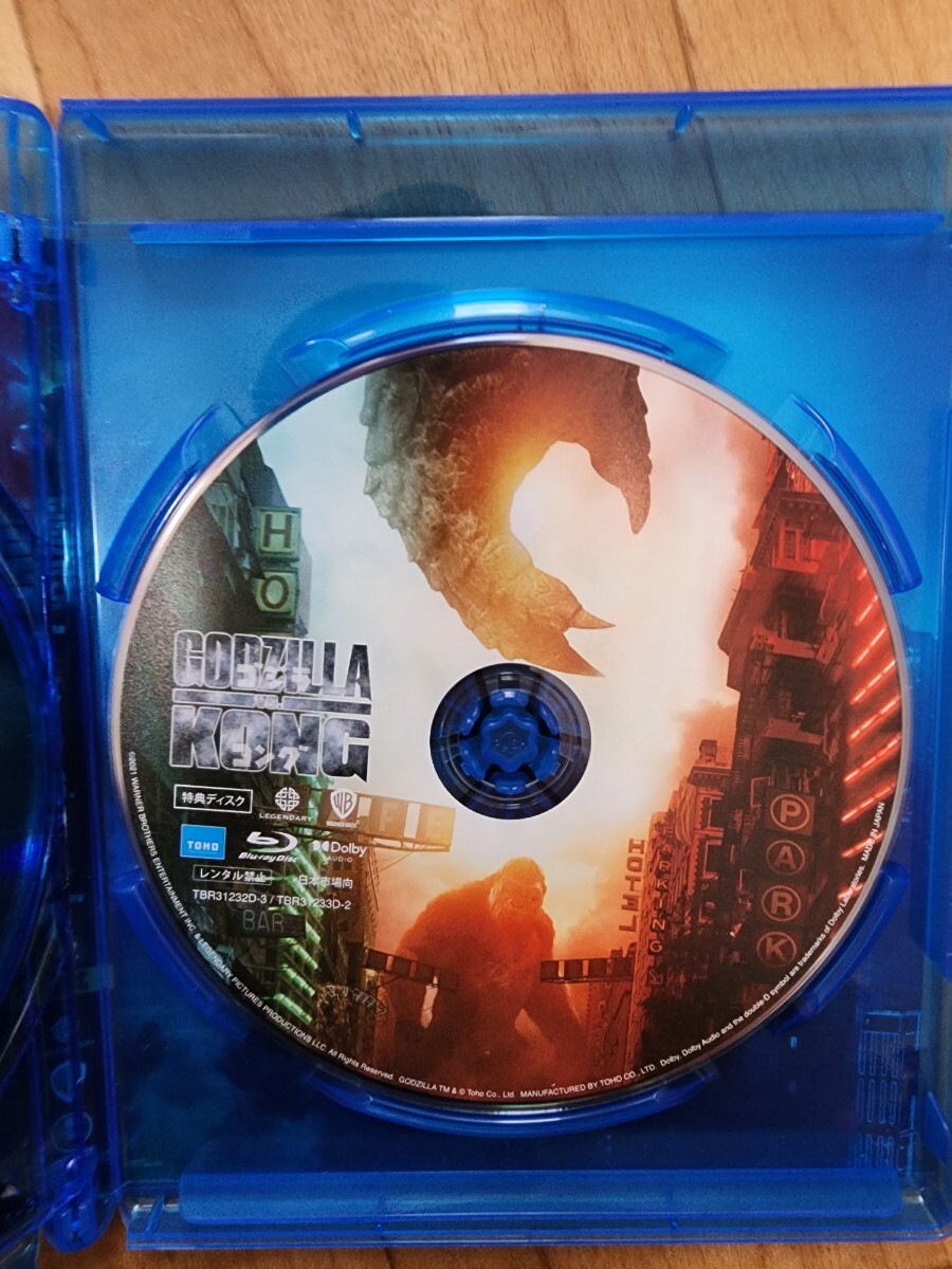 ゴジラVSコング 特典ディスク付き Blu-ray GODZILLA  ゴジラ キングコング セル版の画像4