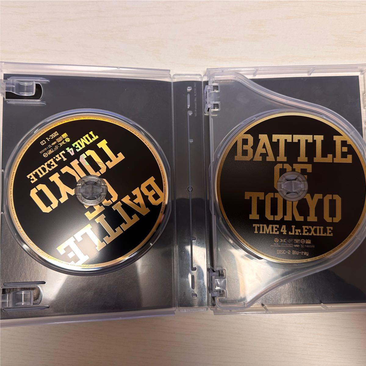 battle of tokyo 