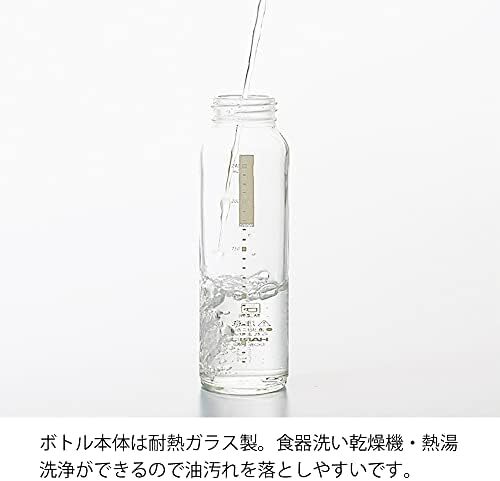 ブラック 熱湯使用 DBS-240-B 240ml ドレッシングボトルスリム 240ml_ブラック ブラック_画像4