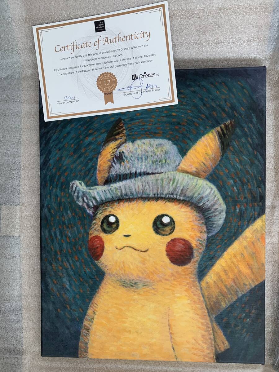 Van Gogh Museum正規品 ゴッホ ピカチュウ キャンバスアート pikachu canvas Van Gogh ポケモンの画像1