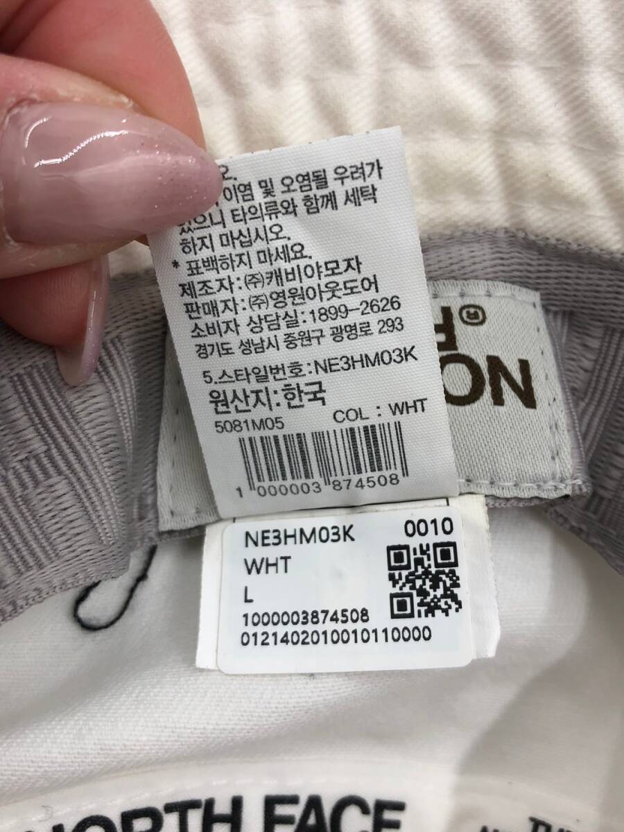 □THE NORTH FACE バケットハット 白 L/60cm ノースフェイス ユニセックス NE3HM03K サファリハット ロゴ 韓国 複数落札同梱OK 240410-2の画像5