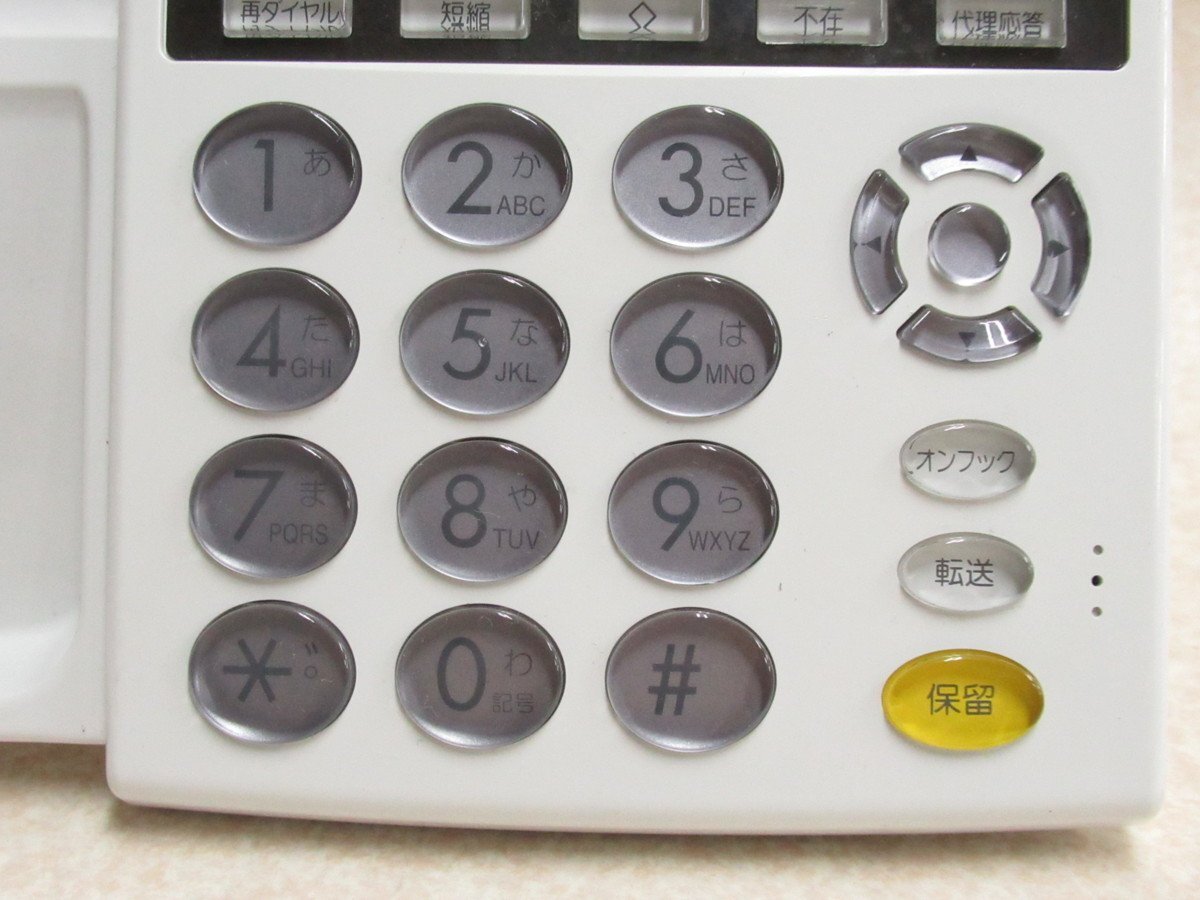 Ω XA1 2088 保証有 RICOH リコー RI-24D 表示付電話機 動作OK ・祝10000！取引突破！
