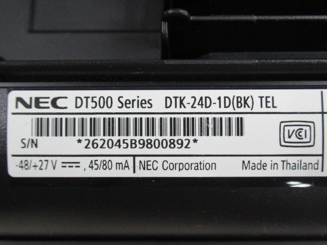 Ω ZZJ2 5970♪ 保証有 キレイ NEC UNIVERGE Aspire WX DTK-24D-1D(BK)TEL 24ボタン標準電話機 2台セット・祝10000！取引突破！同梱可の画像6