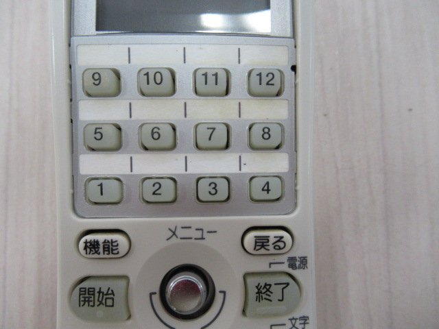 ^ΩNU 0321* guarantee have Panasonic la*rulie cordless telephone machine VB-F611KC-W beautiful 