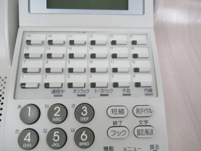 ^ΩNU 0321* guarantee have Panasonic la*rulie cordless telephone machine VB-F611KC-W beautiful 