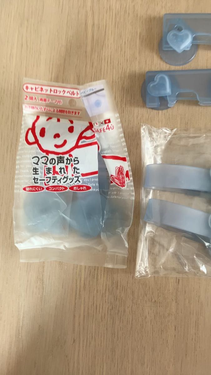 地震対策、お子様対策などに キャビネットロックベルト4個+開閉ドアロック2個まとめ売り