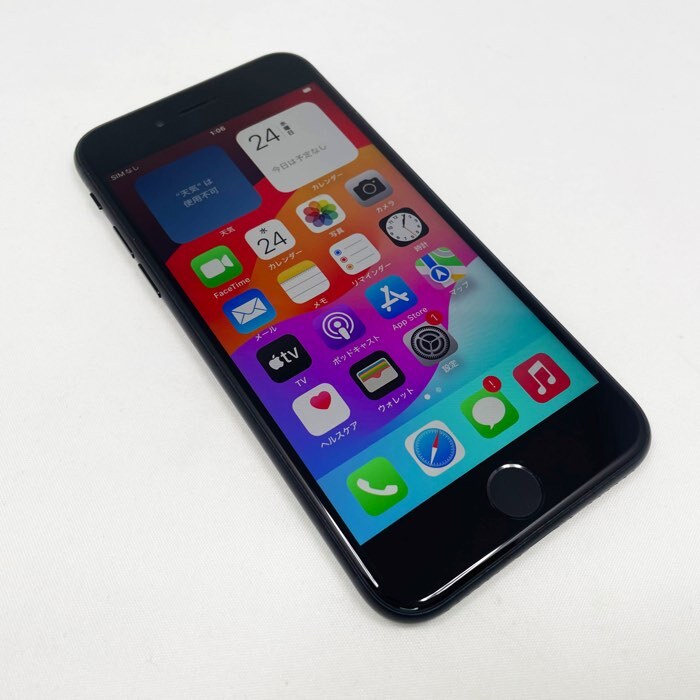 iPhoneSE（第3世代） 本体 SIMフリー 64GB 5G ファイブジー Touch ID デュアルeSIM ガラスフィルム特典_画像3