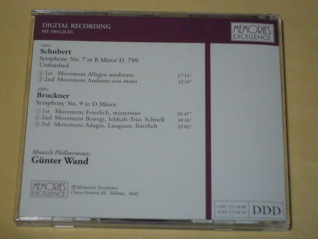 MEMORIES◎シューベルト：未完成交響曲、ブルックナー：交響曲第９番◆ヴァント／ミュンヘン・フィルの画像2