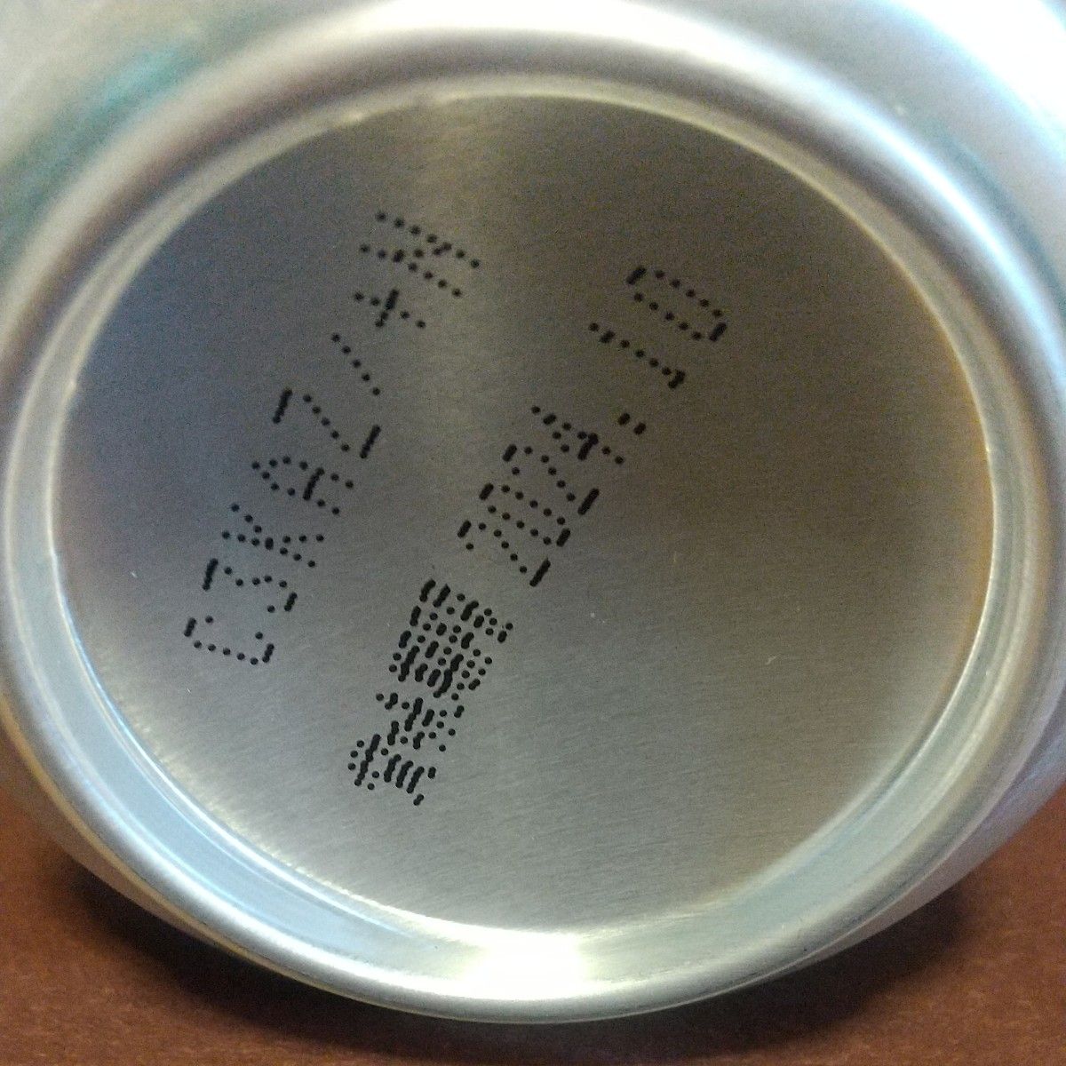 【数量限定品】白州ハイボール缶１２缶セットシェリー樽原酒ブレンド!人気のハイボール