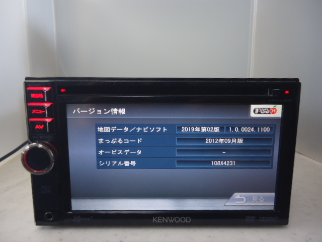 ☆ＫＥＮＷＯＯＤ ＭＤＶ－Ｌ３００Ｕ☆ジャンクの画像4