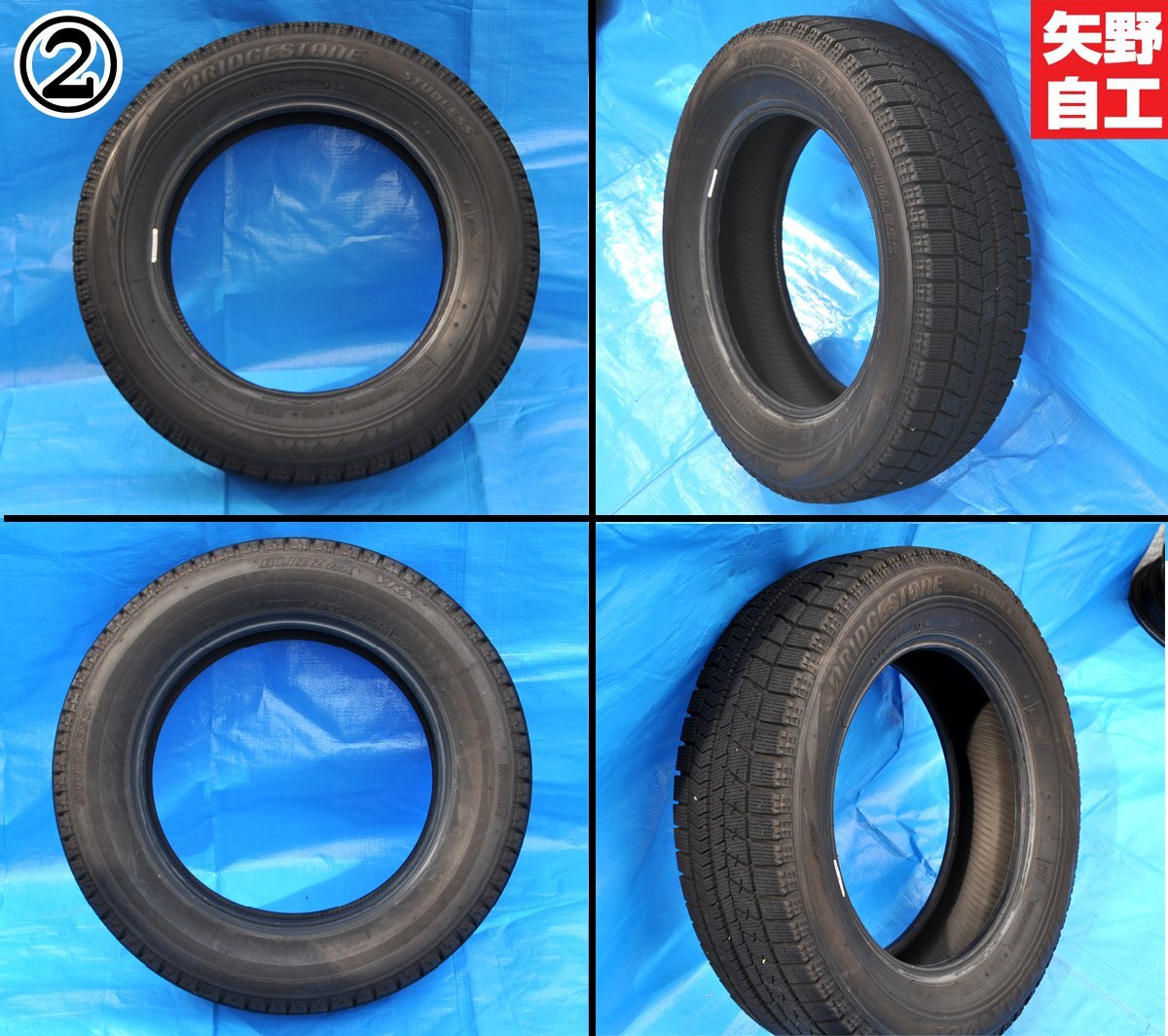 【送料無料】ブリヂストン(BRIDGESTONE) スタッドレスタイヤ BLIZZAK(ブリザック）　VRX 185/65R15 88Q　19年製_画像4