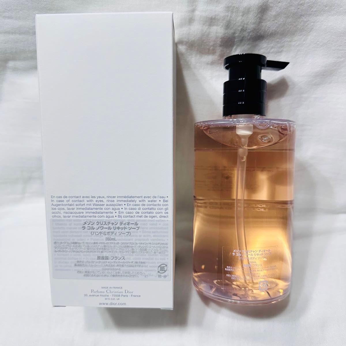 Christian Dior ディオール ラコルノワール リキッドソープ ハンド＆ボディソープ 350ml 新品未使用♪