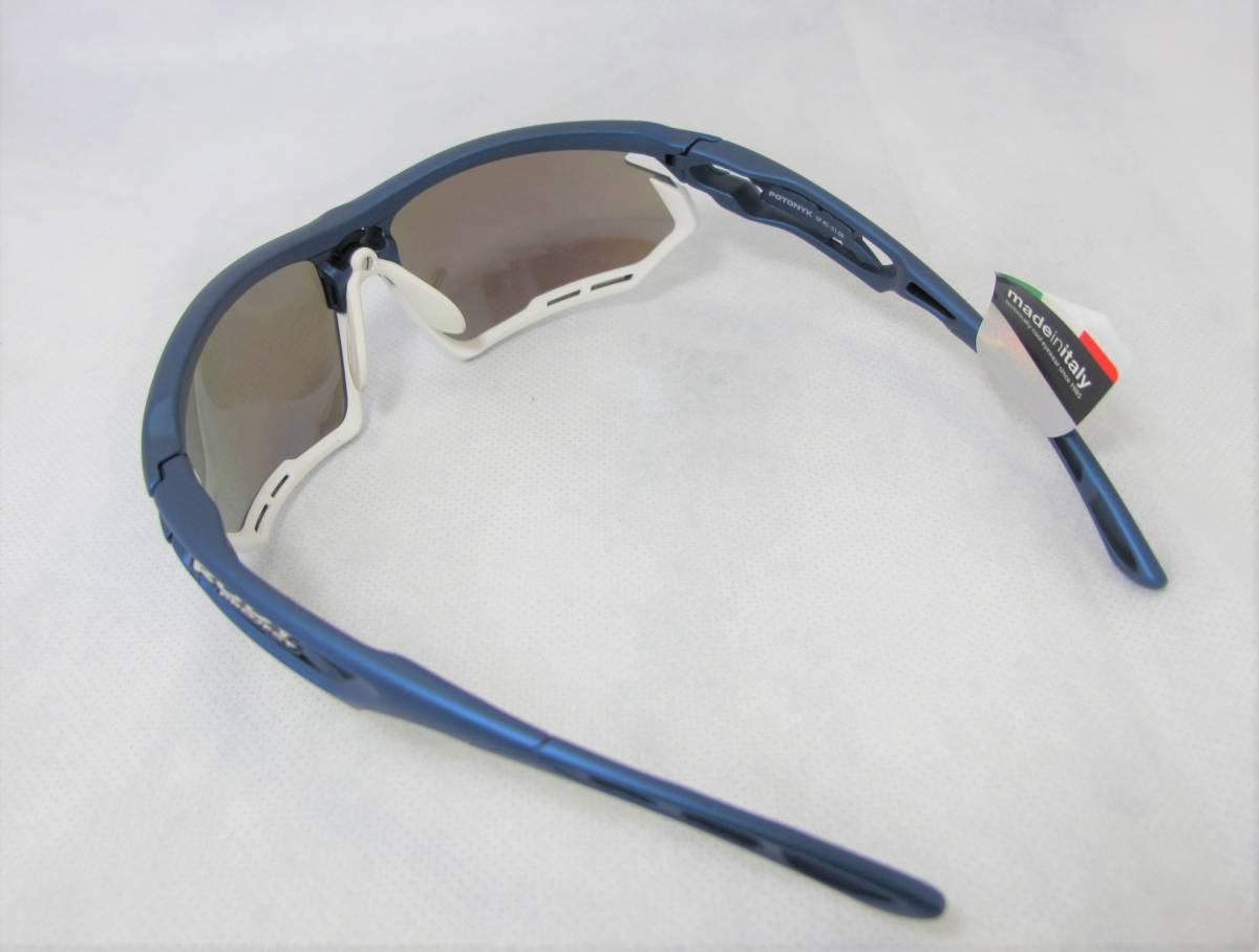 *RUDYPROJECT*FOTONYK sunglasses *SP456851-0000