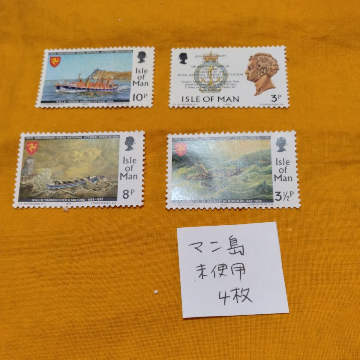 T-245 【おまとめ】外国切手 ケイマン諸島、ピトケアン諸島、マーシャル諸島、マン島、チリの画像5