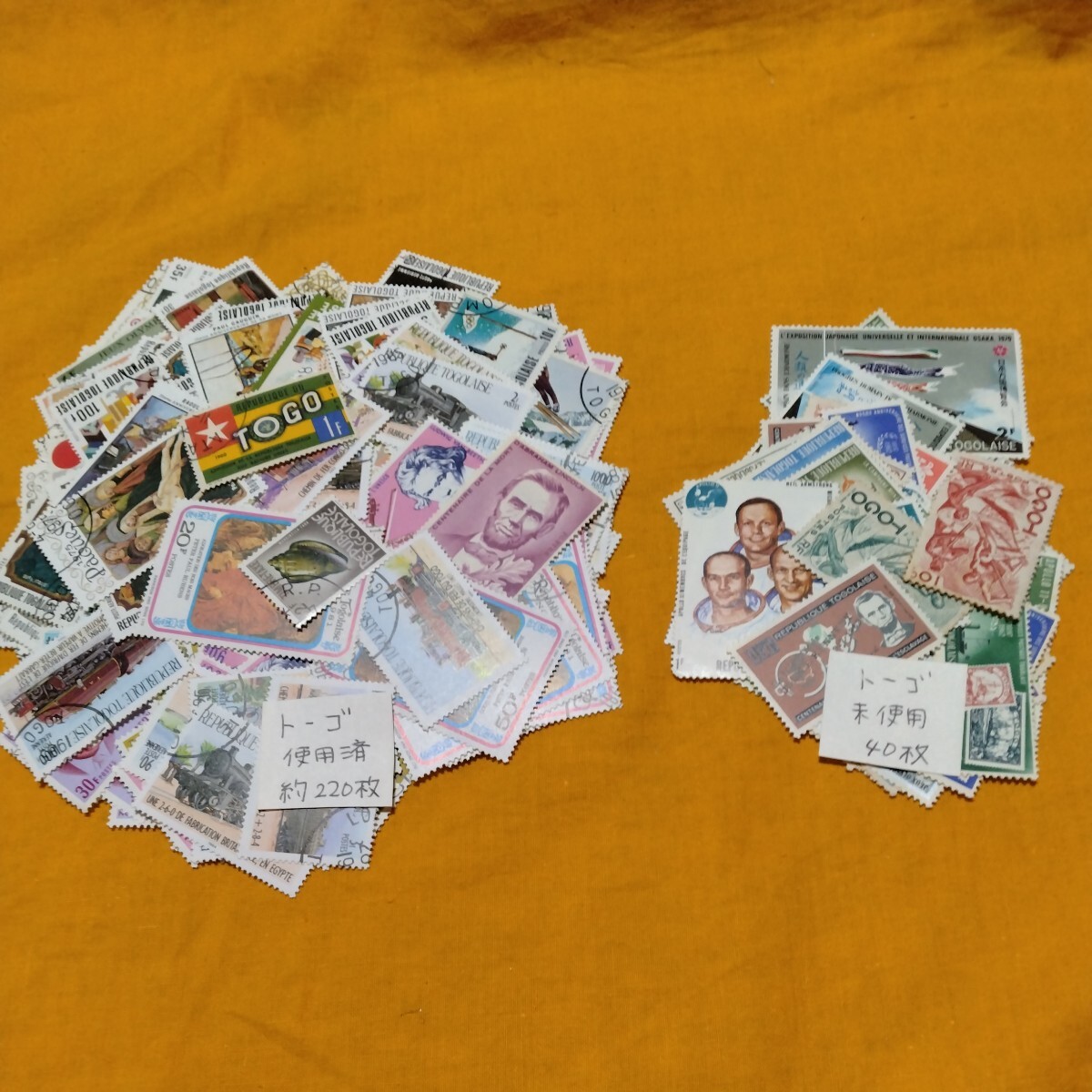 T-247 [. summarize ] foreign stamp (to-go) used approximately 220 sheets, unused 40 sheets 