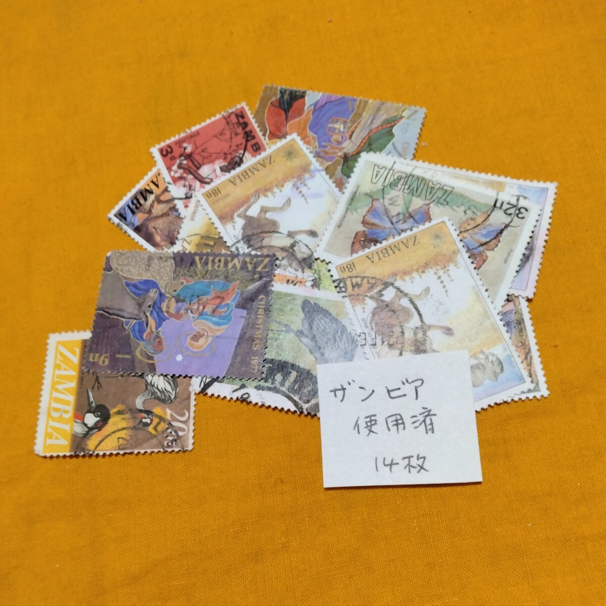 T-250 【おまとめ】外国切手 ザンビア、コートジボワール、ジブチ、ザイール、ジンバブエ、エチオピア_画像2