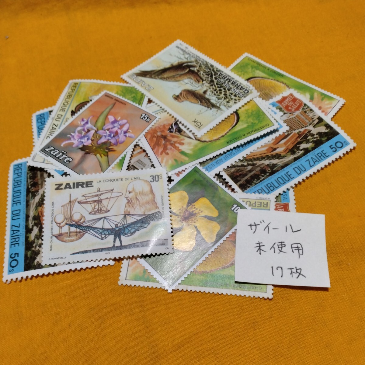 T-250 【おまとめ】外国切手 ザンビア、コートジボワール、ジブチ、ザイール、ジンバブエ、エチオピア_画像7