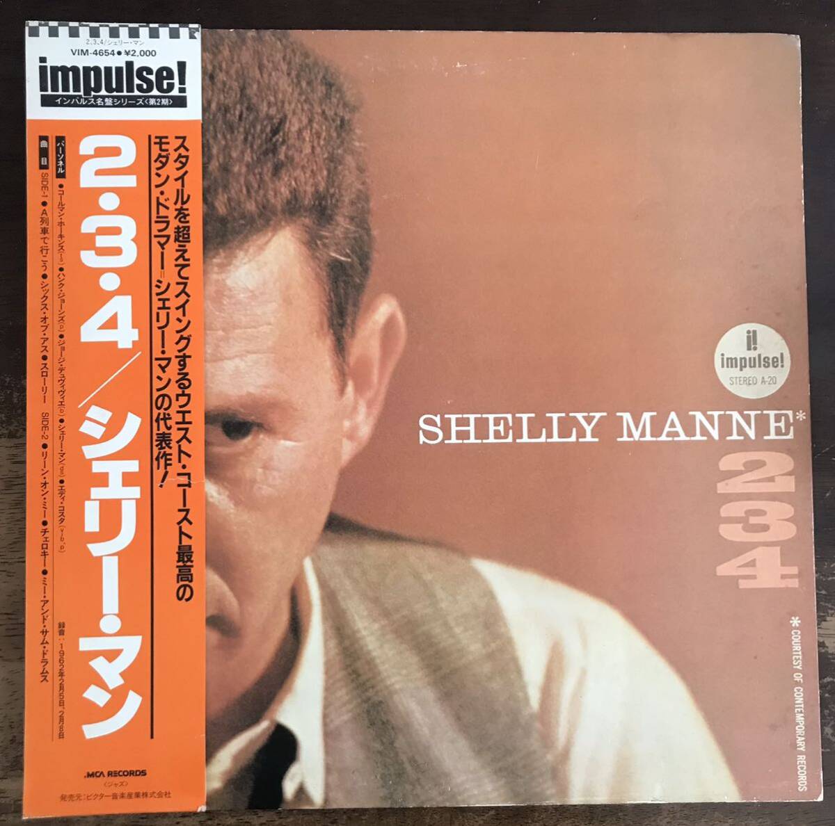 ■SHELLY MANNE ■シェリー・マン ■234 / 1LP / Impulse! / Obi / Liner Notes / 1962 Recordings / 1962年録音 / 日本盤 / 帯 / 日本語ラ_画像1