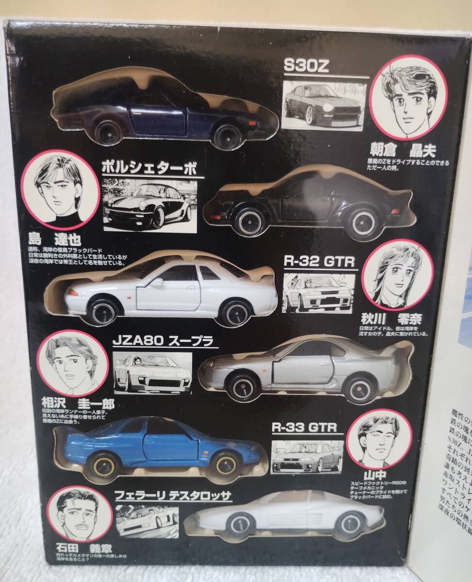 コミックトミカ Vol.2　6台セット 湾岸ミッドナイト　楠みちはる　トミカ　簡易清掃済み_画像3