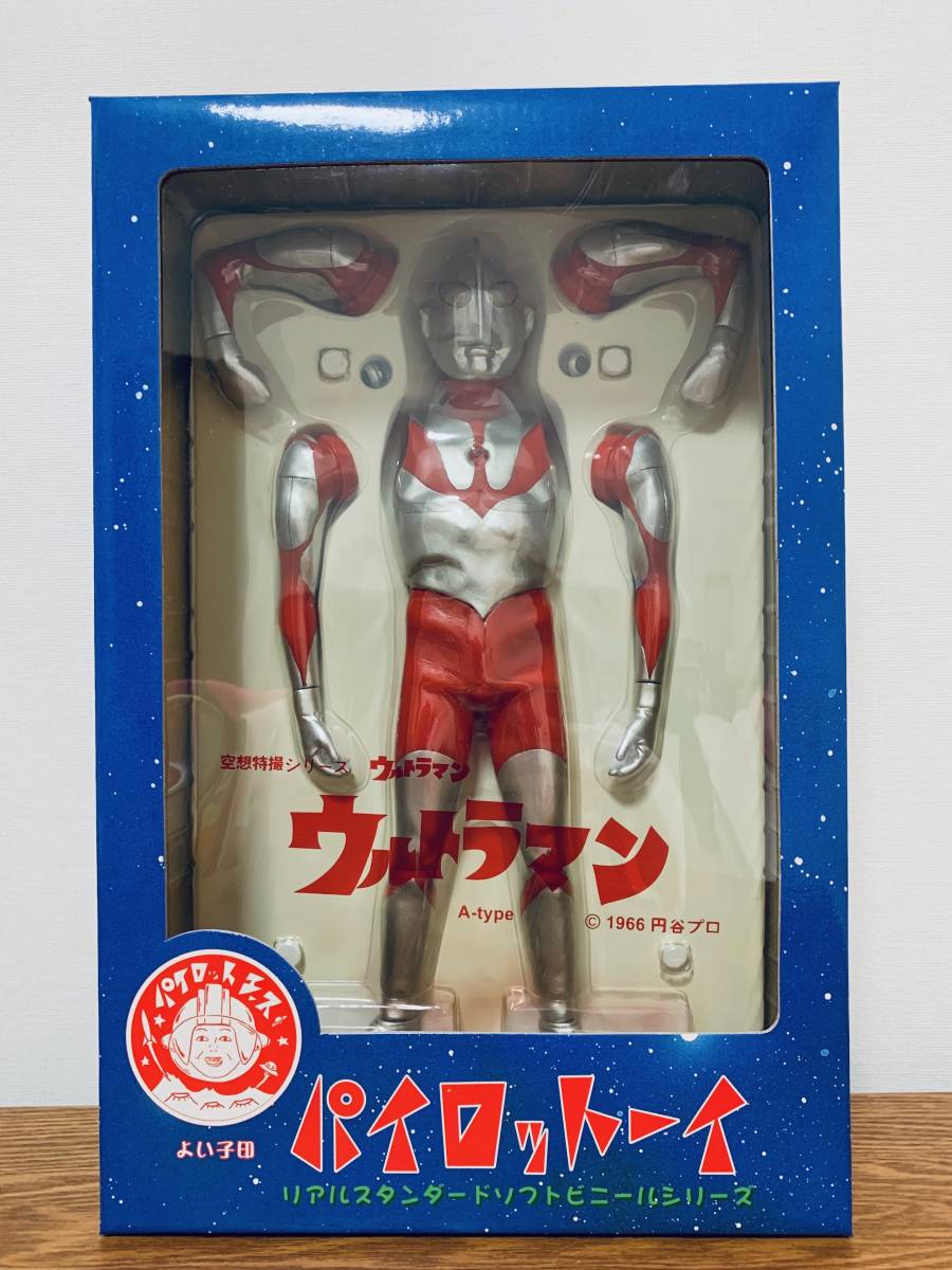 パイロットエース 『ウルトラマン A-type 第2期ver』新品!!_画像1