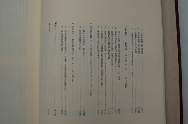 item_image_9