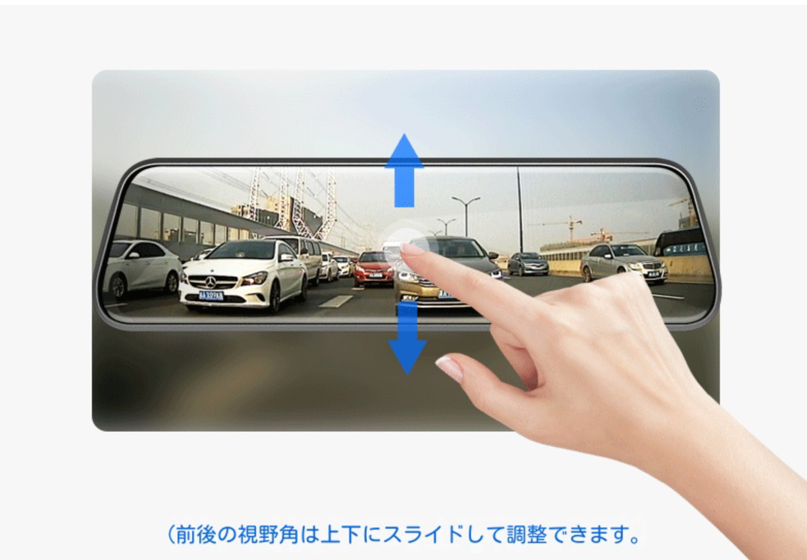  последняя модель тип зеркала IPS жидкокристаллический регистратор пути (drive recorder) 12 дюймовый передний и задний (до и после) видеозапись 2K 1296P шум парковка мониторинг сенсорная панель высокое разрешение японский язык соответствует японский язык инструкция имеется 