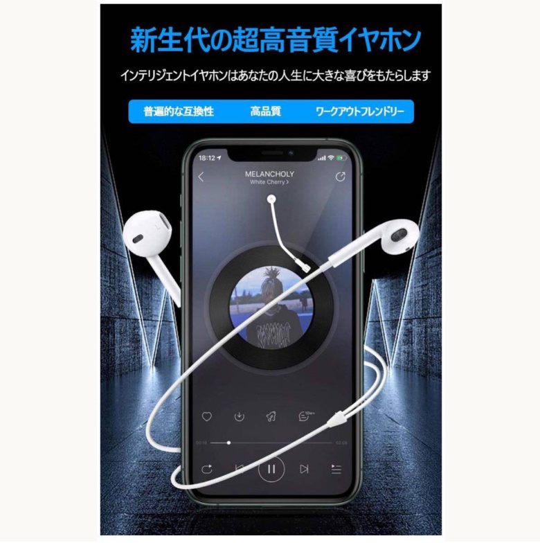 * бесплатная доставка *iPhone слуховай аппарат 3.5mm слуховай аппарат проводной слуховай аппарат HiFi высококачественный звук 