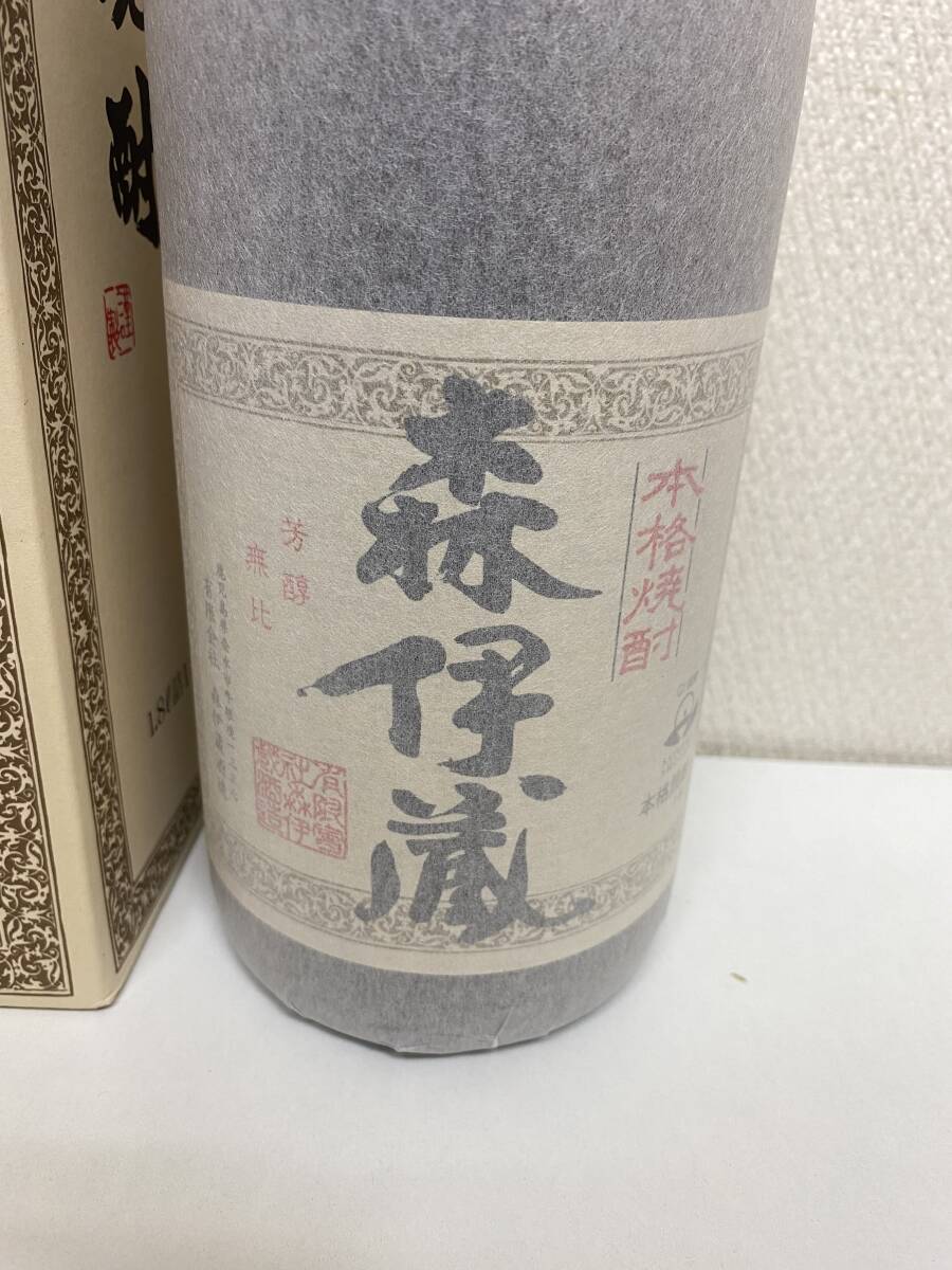 【大黒屋】神奈川県限定配送 森伊蔵 本格焼酎 かめ壺焼酎 芋焼酎 1800ml 25% 箱あり 未開封_画像3