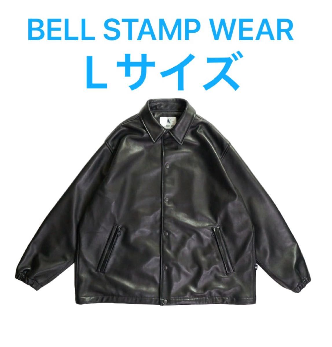 Lサイズ】BELL STAMP WEAR Car Jam Lサイズ】BELL STAMP WEAR Car Jam
