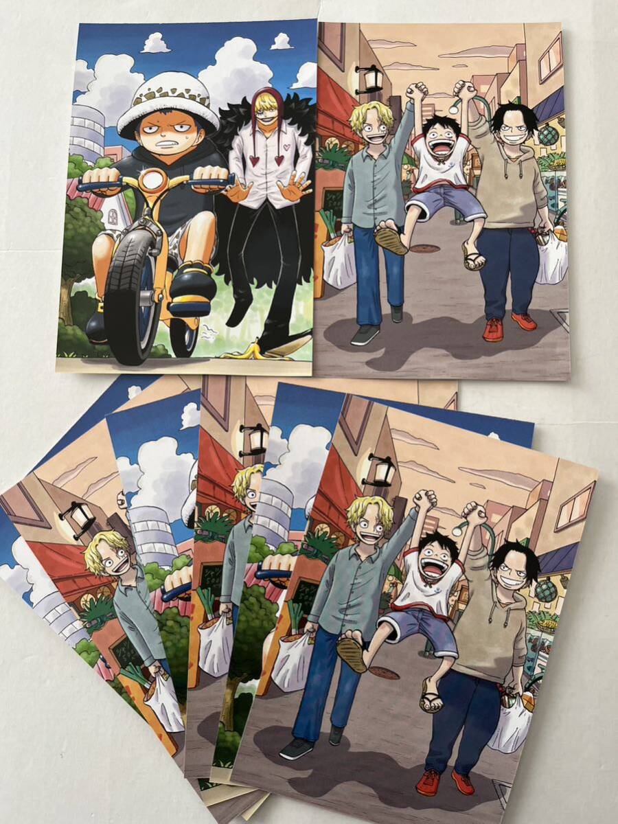 Yahoo!オークション - 最強ジャンプ 2024年5月号 ワンピース学園 Yahoo!オークション - 最強ジャンプ 2024年5月号 ワンピース学園