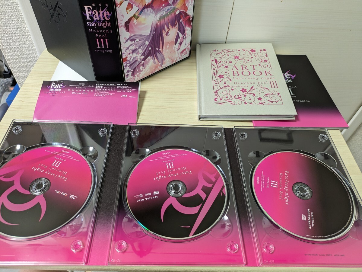 劇場版「Fate/stay night [Heaven's Feel] I～Ⅲセット【完全生産限定版Blu-ray】_画像5