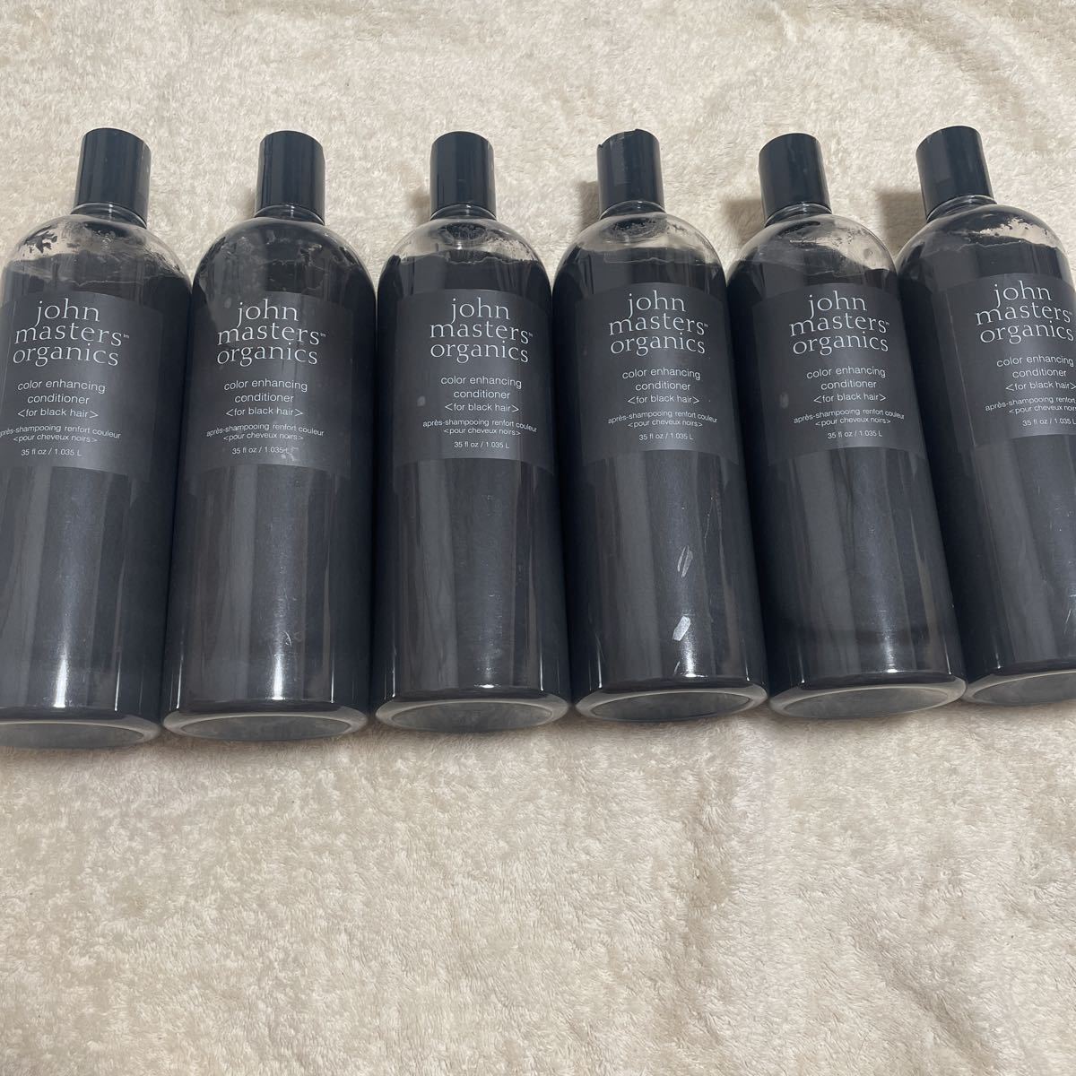 USA made natural ... sharing . John master organic color conditioner black black 1035ml×6 pcs set 