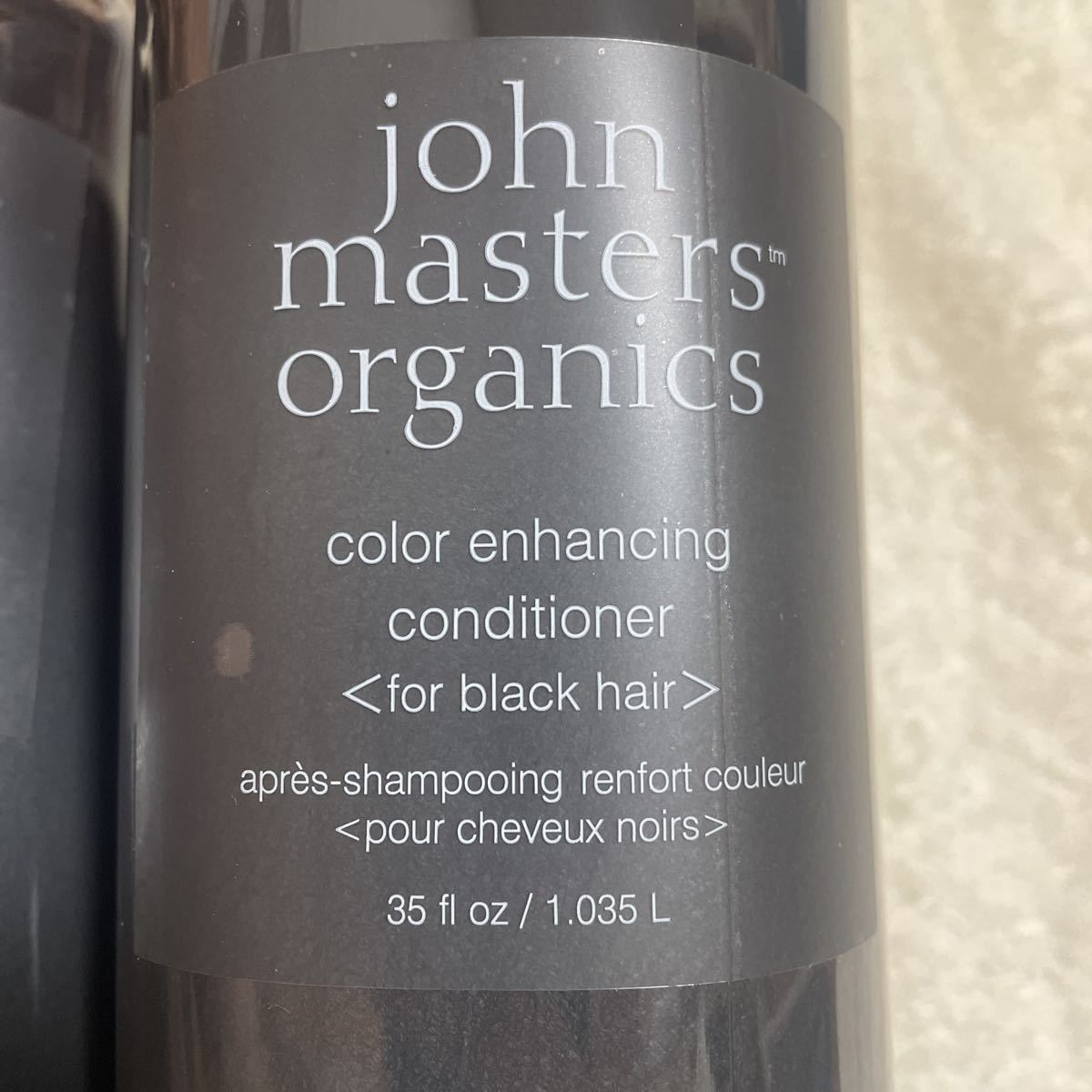 USA made natural ... sharing . John master organic color conditioner black black 1035ml×6 pcs set 
