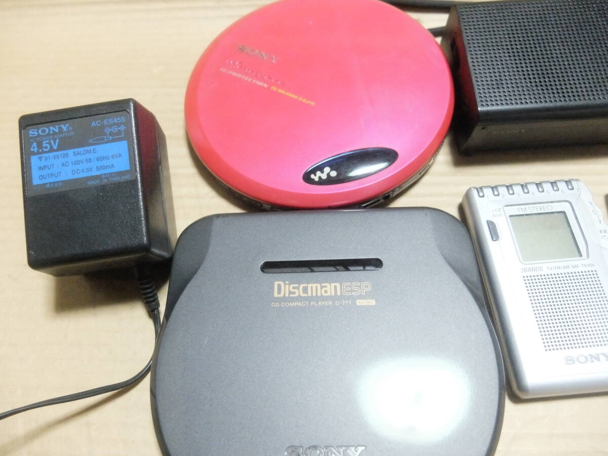 SONY Sony product CD* radio * digital audio player etc. various 8 pcs USED defect have junk 