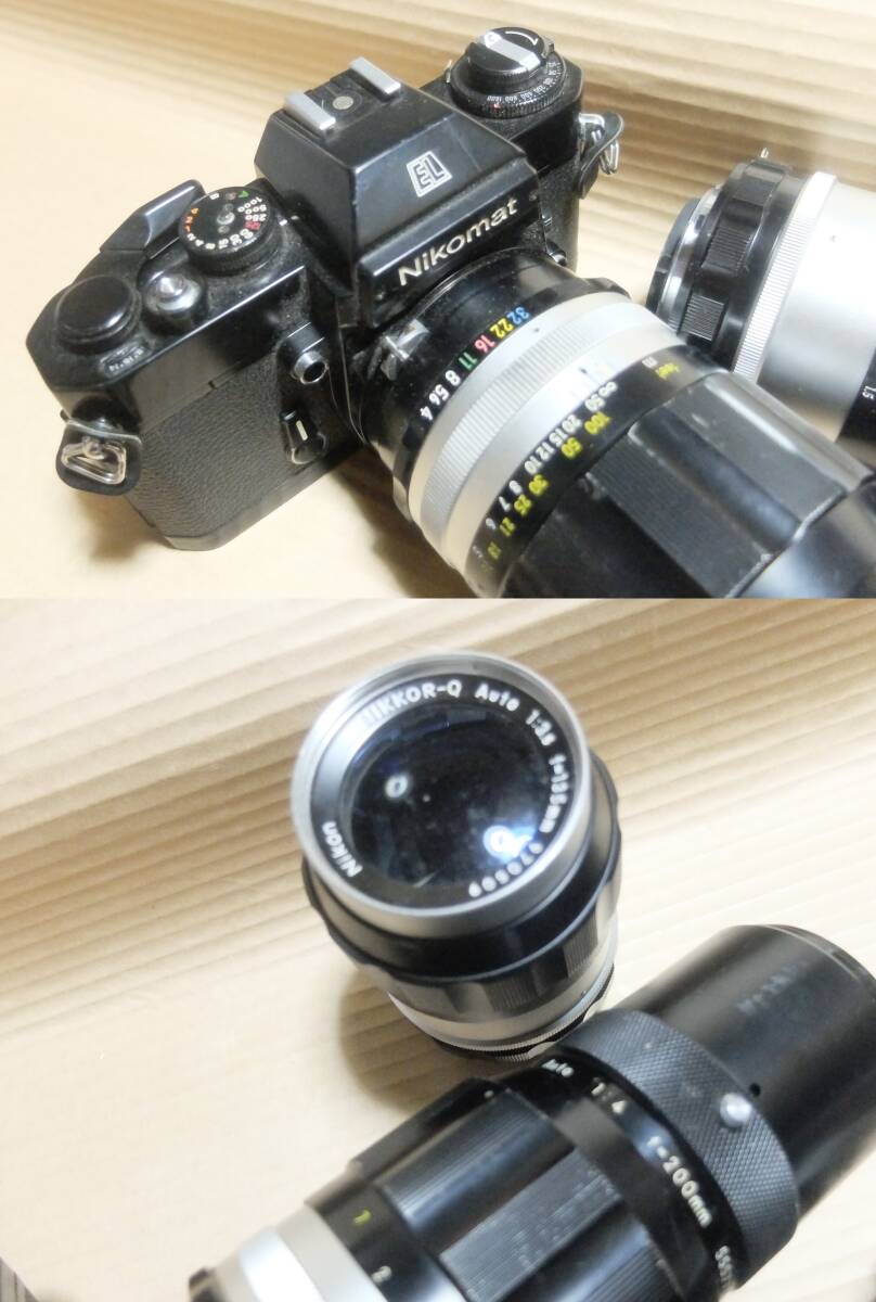 古い一眼レフ フィルムカメラ 色々5個 中古難有ジャンク品 の画像6