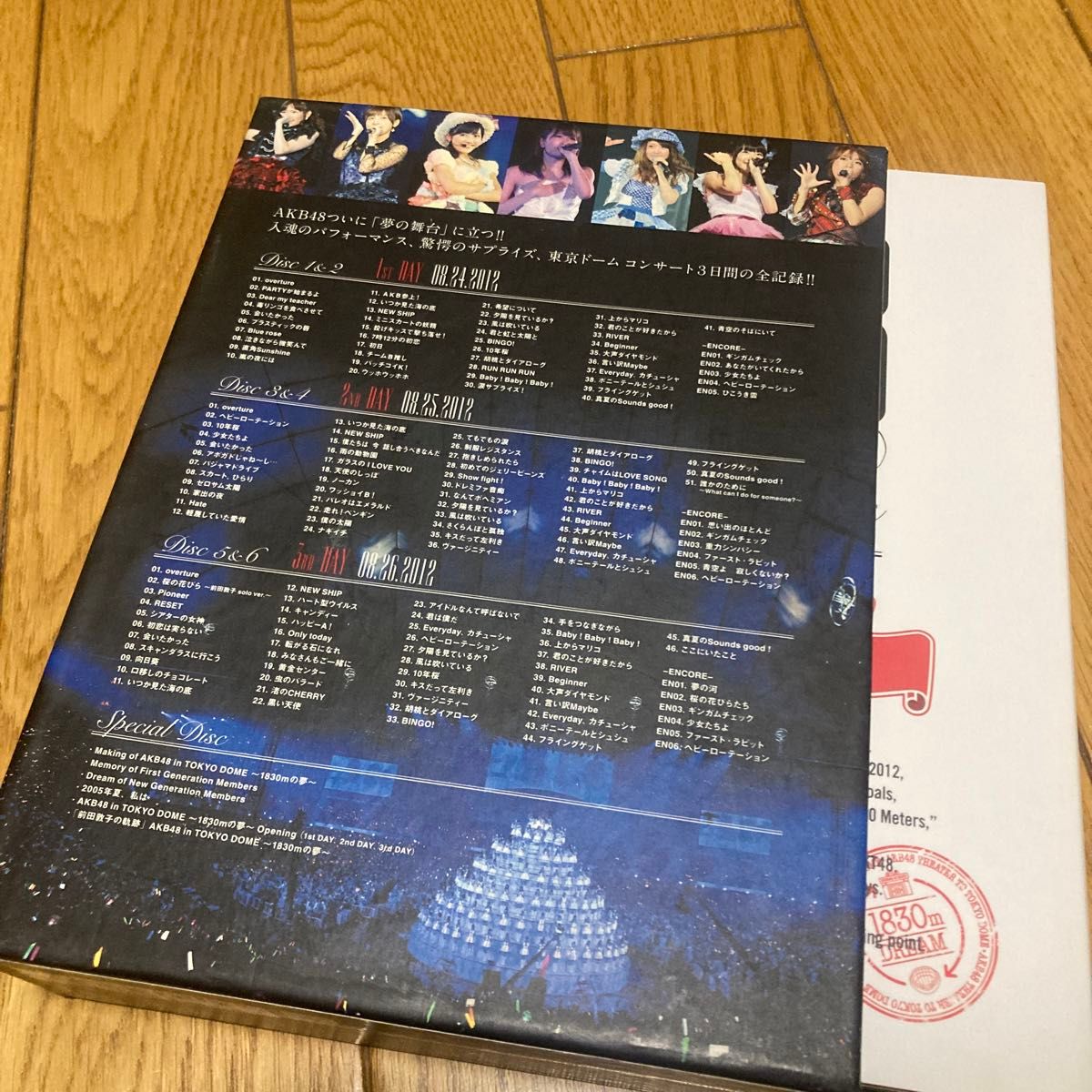 AKB48/AKB48 in TOKYO DOME～1830mの夢 DVD