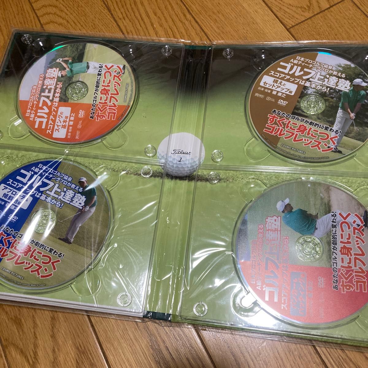 絶対にうまくなる！ゴルフの基本　DVD 