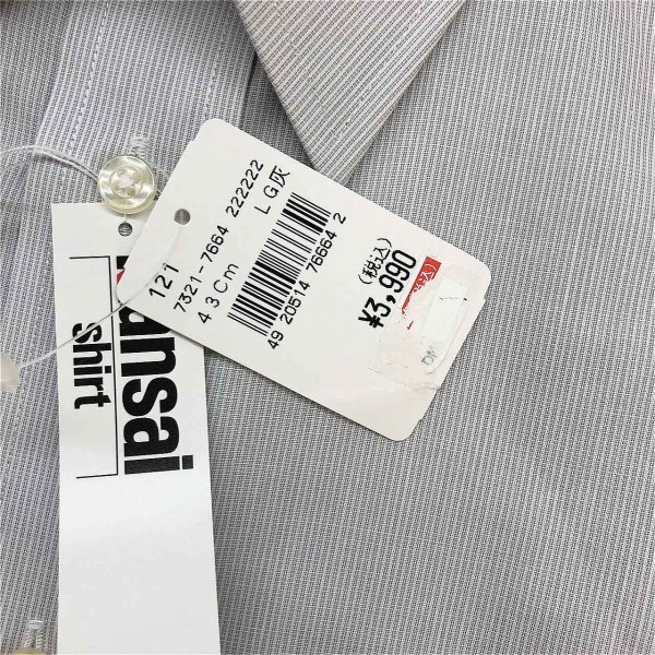タグ付き新品！KANSAI SHIRT カンサイシャツ メンズ ピンストライプ シャツ 43 グレー系_画像2